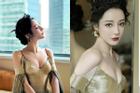 Địch Lệ Nhiệt Ba ở tuổi 31 là người phụ nữ đẹp thứ hai thế giới?