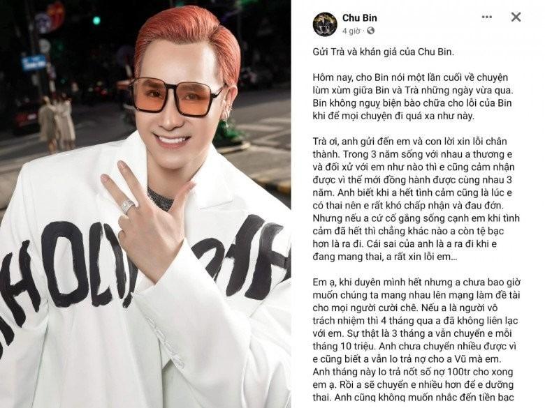 Ca sĩ Chu Bin: Bén duyên với nghề từ những buổi hát thù lao 20.000 đồng-4