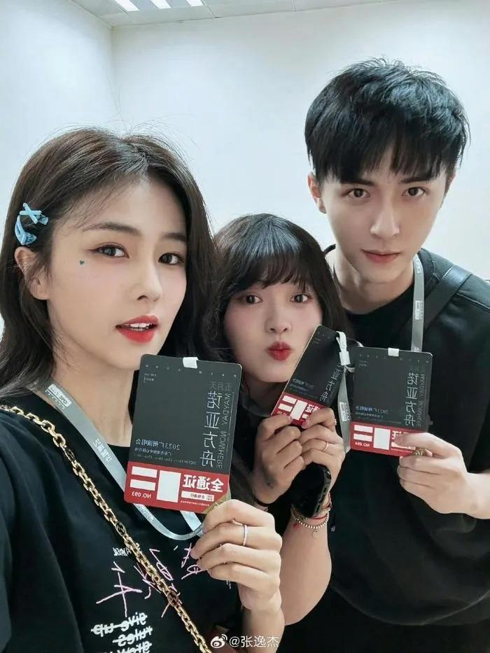 Mối quan hệ đặc biệt của Bạch Lộc và cô trợ lý của mình-2