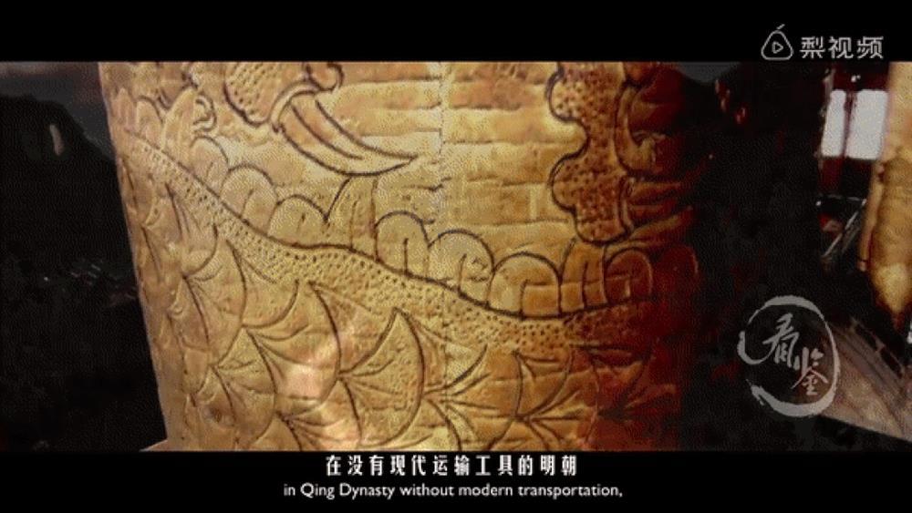 Cung điện lớn nhất Tử Cấm Thành xây bằng gỗ quý, cái giá phải trả rất đắt-3