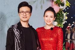 Chương Tử Di và Uông Phong ly hôn