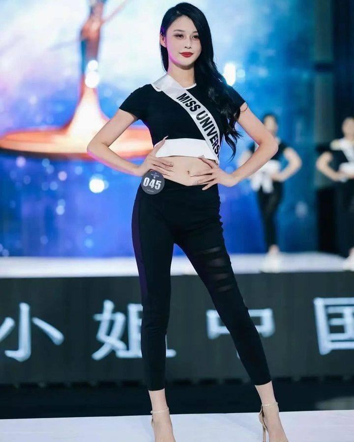 Nhan sắc Hoa hậu Hoàn vũ Trung Quốc 2023-3