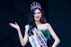 Nhan sắc Hoa hậu Hoàn vũ Trung Quốc 2023