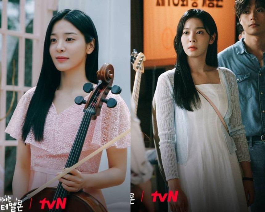 4 nữ diễn viên có phong cách thời trang xuất sắc nhất phim Hàn gần đây-4