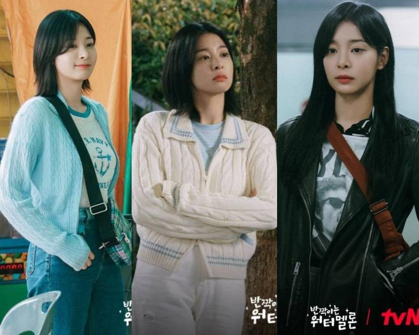 4 nữ diễn viên có phong cách thời trang xuất sắc nhất phim Hàn gần đây-5