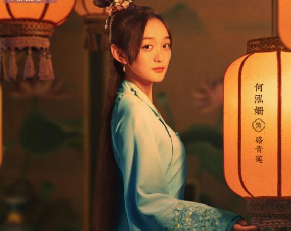 Hà Nhuận Đông gây tranh cãi khi đóng phim cổ trang ngôn tình ở tuổi U50-3