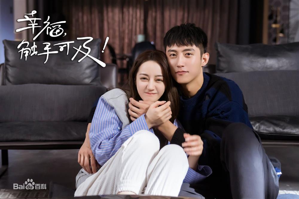 Địch Lệ Nhiệt Ba đẹp như cô dâu trong bộ ảnh mới-10