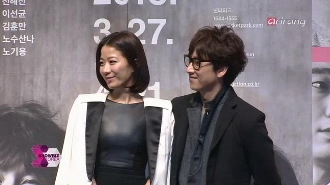 Tài tử Ký sinh trùng ngoại tình, dùng ma túy tại nhà nữ quản lý hộp đêm-1