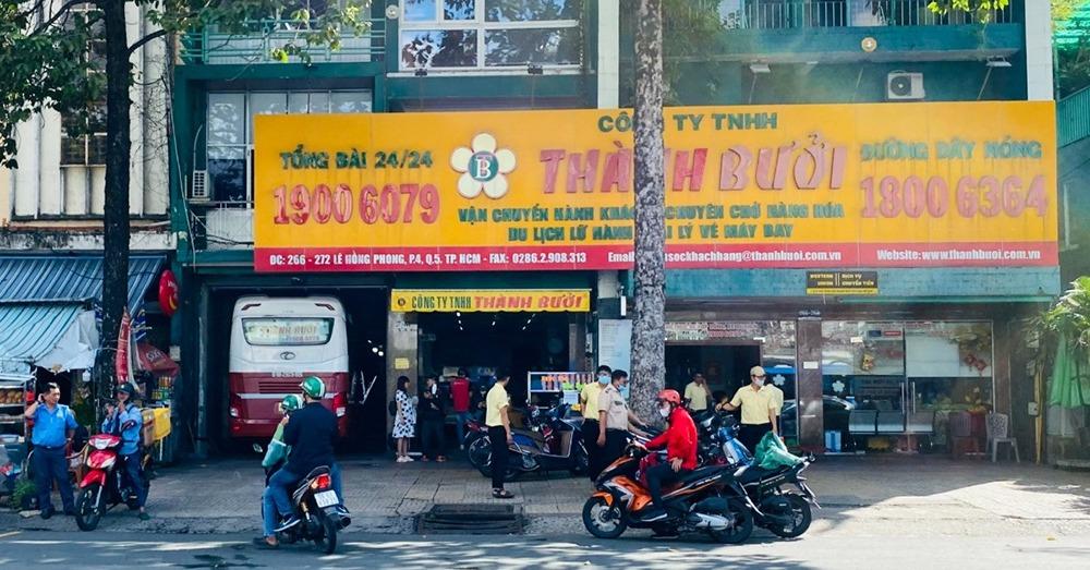 Phát hiện 9 vi phạm của Công ty Thành Bưởi, sẽ chuyển hồ sơ sang Công an TP.HCM-1