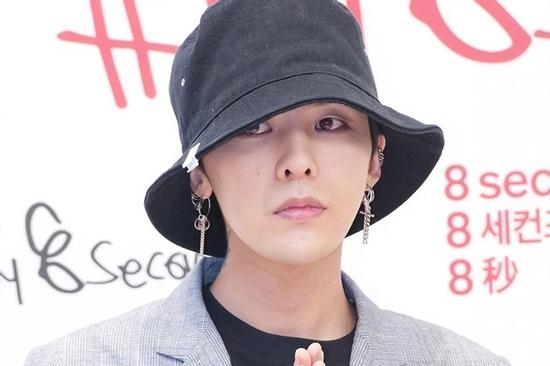 G-Dragon chính thức lên tiếng về tin bị khởi tố vì ma túy