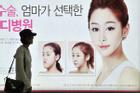 Vì sao Hàn Quốc trở thành 'kinh đô phẫu thuật thẩm mỹ' của thế giới?