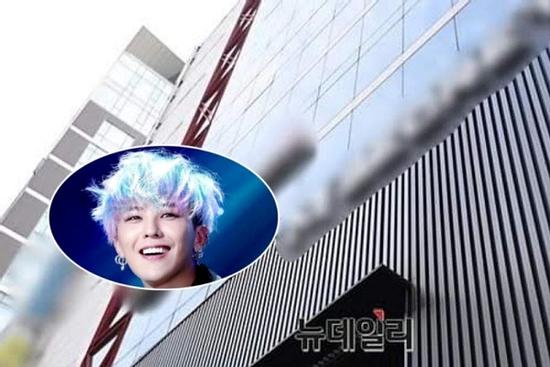 Hé lộ mức chi phí đắt đỏ tại hộp đêm G-Dragon tới giải trí