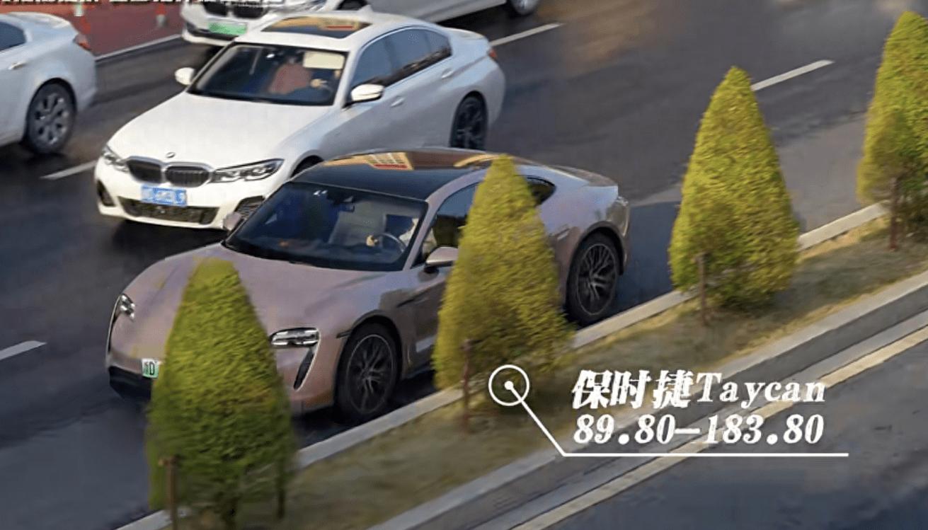 Cảnh đón con ở trường tiểu học quý tộc gây choáng-1