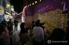 Một lễ hội Halloween lặng lẽ 'chưa từng thấy' ở Hàn Quốc sau thảm kịch giẫm đạp Itaewon