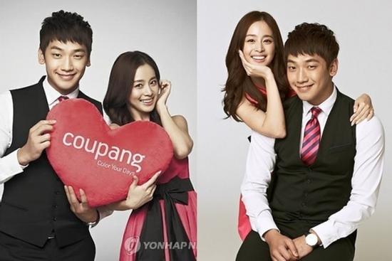 Bi Rain hé lộ lý do kết hôn với Kim Tae Hee