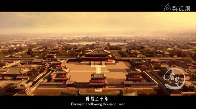 Hơn 1.000 năm trước, thành phố ở Trung Quốc bao nuôi ăn ở cho du khách-1