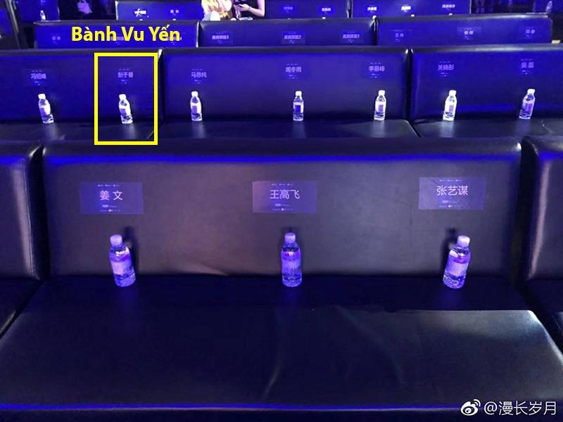 Bành Vu Yến hiện tại sau khi bị phong sát ngầm vì đắc tội Lý Băng Băng-3