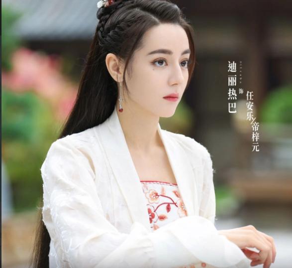 Dù thất bại thảm hại về thành tích phim, Địch Lệ Nhiệt Ba vẫn thắng thế Dương Tử bởi điều này-4