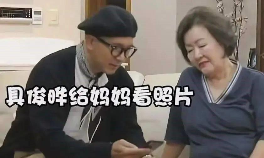 Người hâm mộ bất ngờ với tin Từ Hy Viên sinh con cho DJ Koo-2