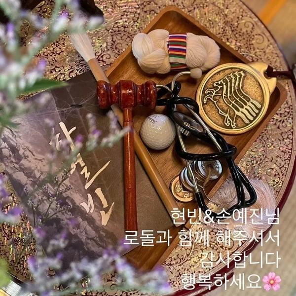 Hé lộ chi tiết thú vị trong tiệc sinh nhật đầu tiên của quý tử nhà Son Ye Jin - Hyun Bin-1