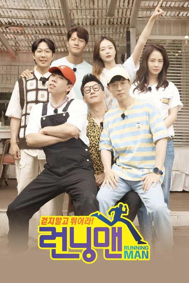 Running Man đối mặt với nguy cơ kết thúc khi Jeon So Min rời khỏi chương trình?-1