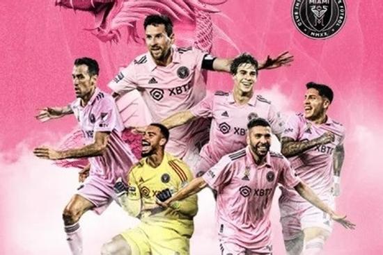 Inter Miami hủy du đấu Trung Quốc, Messi chia sẻ điều chưa từng có