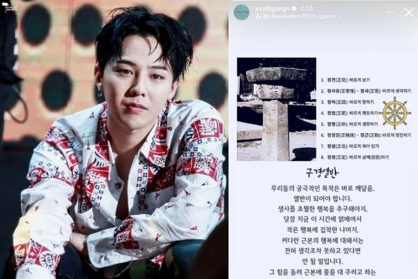 G-Dragon (Big Bang) cười khẩy khi trình diện tại Sở Cảnh sát-4