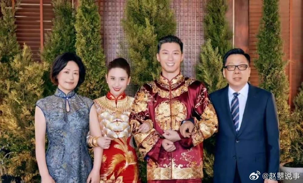 Rộ tin Đậu Kiêu ly hôn con gái vua sòng bài Macau-2