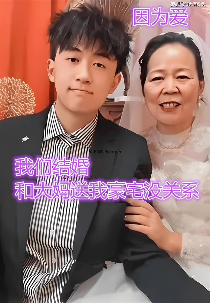 Phú bà khoe kết hôn với trai trẻ kém 25 tuổi-2