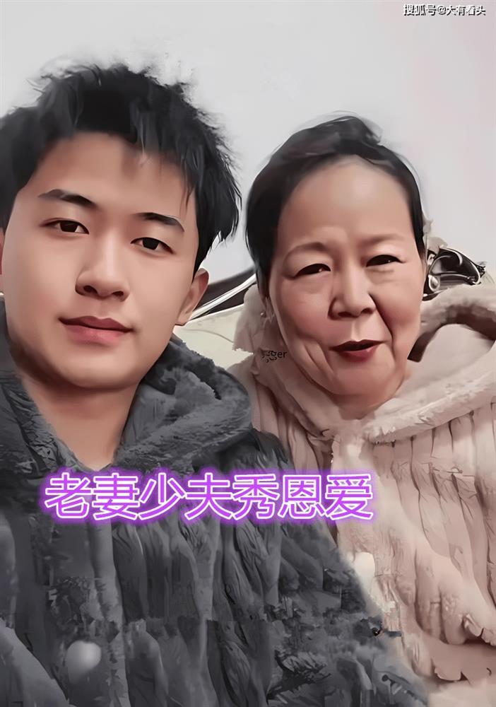 Phú bà khoe kết hôn với trai trẻ kém 25 tuổi-3