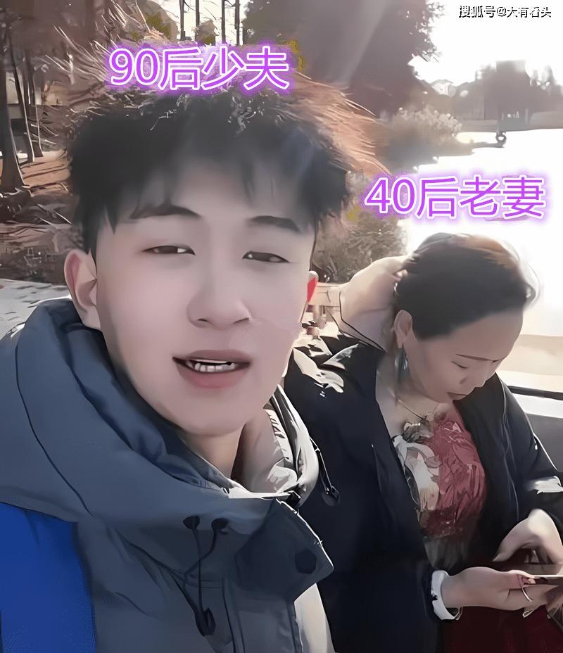 Phú bà khoe kết hôn với trai trẻ kém 25 tuổi-4