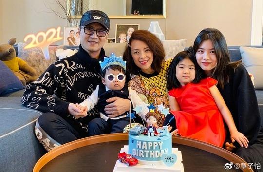 Chương Tử Di: Tình duyên luôn trắc trở-2