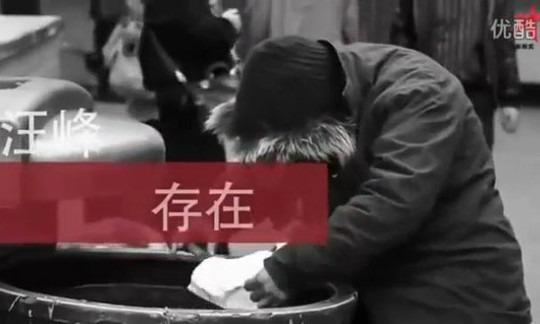 Chương Tử Di: Tình duyên luôn trắc trở-3