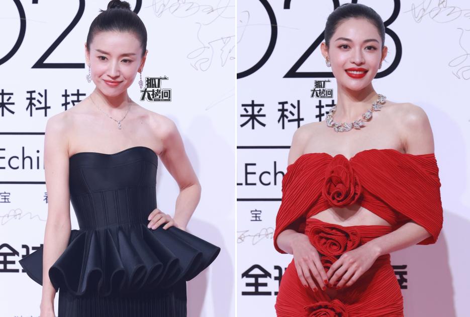 Địch Lệ Nhiệt Ba thất bại khi bắt chước Phạm Băng Băng, bị chê già sến-1