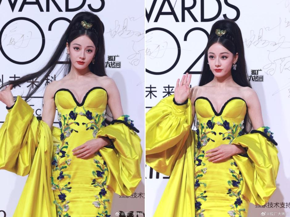 Địch Lệ Nhiệt Ba thất bại khi bắt chước Phạm Băng Băng, bị chê già sến-3