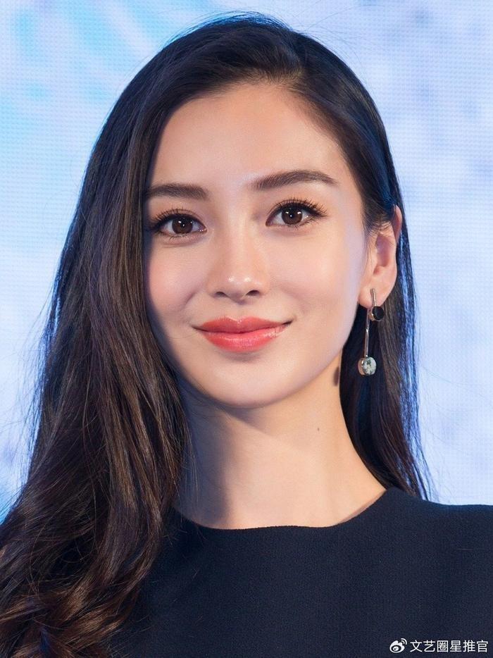Angelababy phải van nài để được dự sự kiện hậu bê bối đi xem Lisa-2