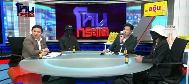 Chàng trai mất 2,4 tỷ đồng vì mê bức ảnh của cô gái trên mạng-1