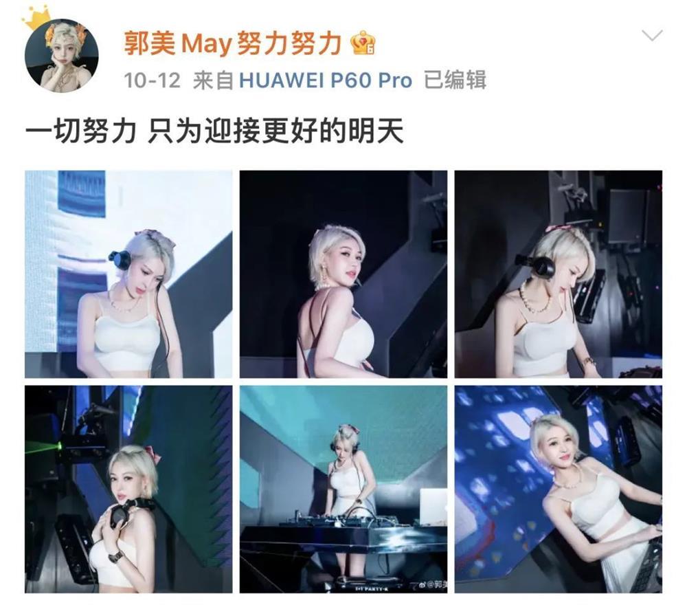 Nữ diễn viên 2 lần vào tù vì lối sống khoe tiền bạc nay đổi nghề-3