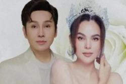 Con trai nuôi của cố NSƯT Vũ Linh - Vũ Luân và Hoa hậu Phương Lê chuẩn bị kết hôn, hé lộ luôn thiệp cưới?