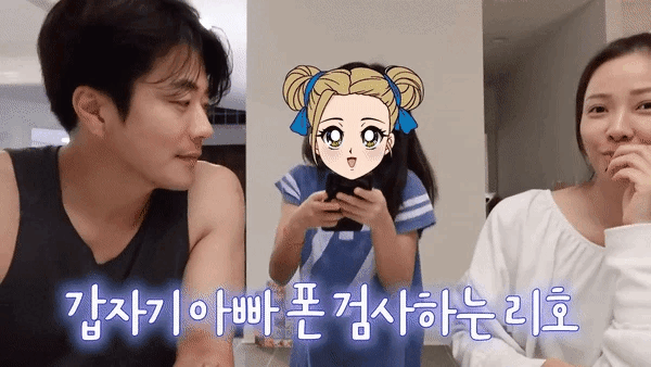 Con gái 8 tuổi kiểm tra điện thoại xem Kwon Sang Woo có ngoại tình không, vợ Á hậu phản ứng bất ngờ-1