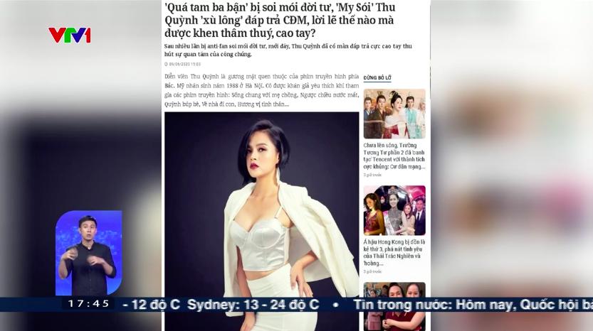 Chuyện Phương Oanh, Thu Quỳnh bị bới móc đời tư được nhắc trên sóng Thời sự VTV-2