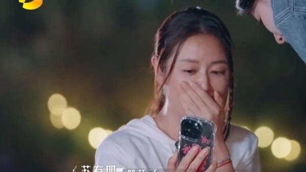 Lâm Tâm Như thừa nhận diễn khoa trương-1