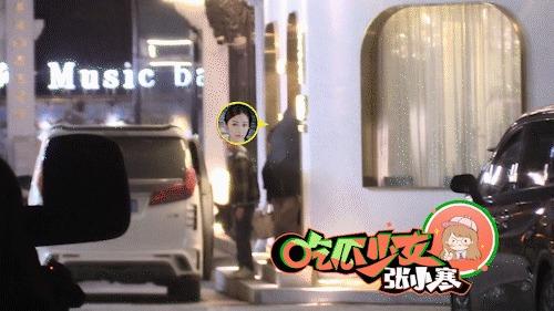 Đi ăn tối cùng Bạch Lộc, Ngu Thư Hân lại gây tranh cãi khi có hành động này-2