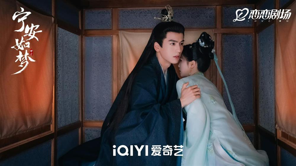 Đi ăn tối cùng Bạch Lộc, Ngu Thư Hân lại gây tranh cãi khi có hành động này-3