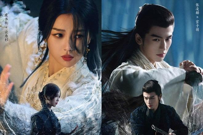 Đi ăn tối cùng Bạch Lộc, Ngu Thư Hân lại gây tranh cãi khi có hành động này-4