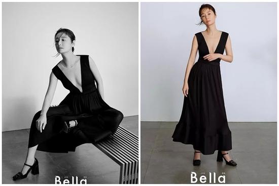 Lâm Tâm Như hiếm hoi mặc váy hở bạo