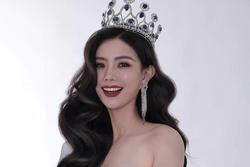 Người đẹp Trung Quốc đi thi Hoa hậu Hoàn vũ trễ 10 ngày