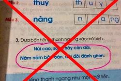 Không lan truyền thông tin chưa được kiểm chứng về sách giáo khoa