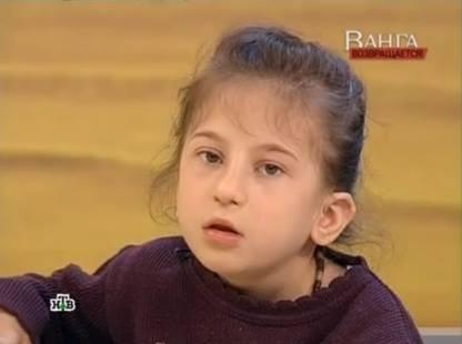 Điều ít người biết về cô gái được mệnh danh là hậu duệ của tiên tri Vanga-2