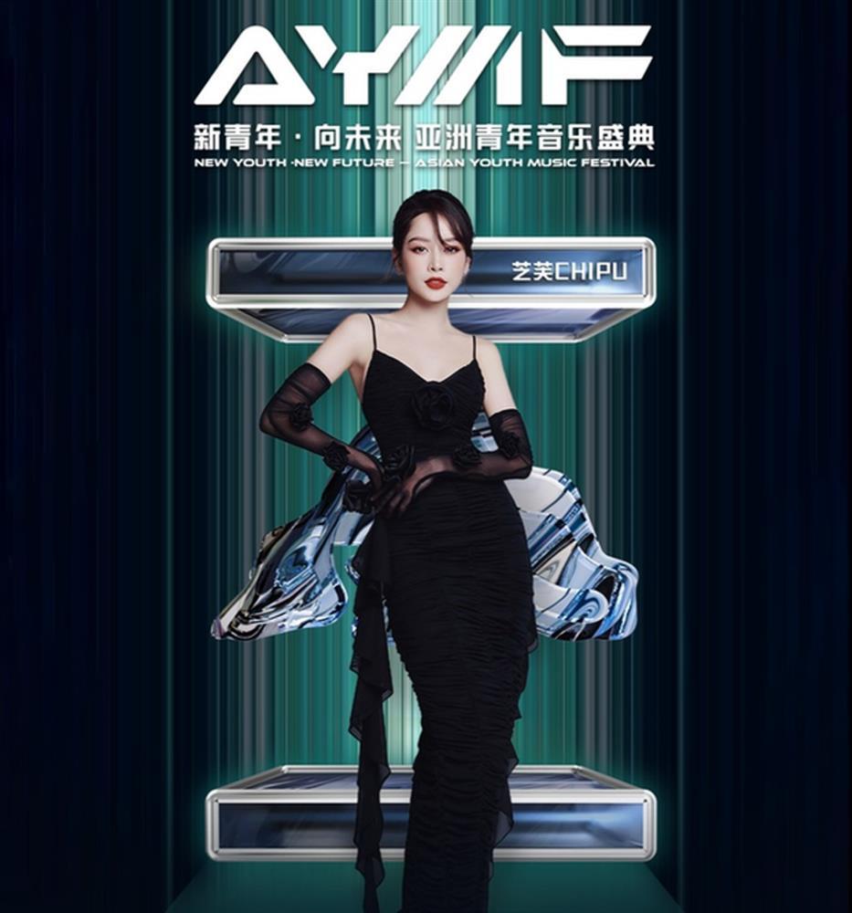 Khán giả phàn nàn việc Chi Pu hát nhép tại một lễ hội âm nhạc lớn-1